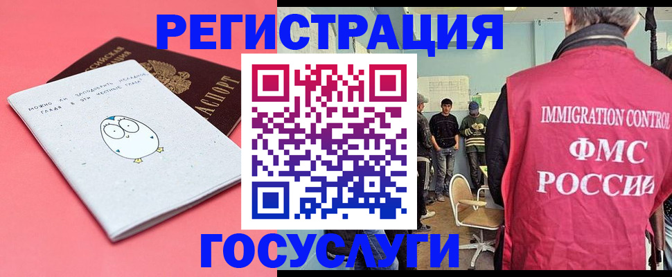 найти адрес прописки в Коряжме